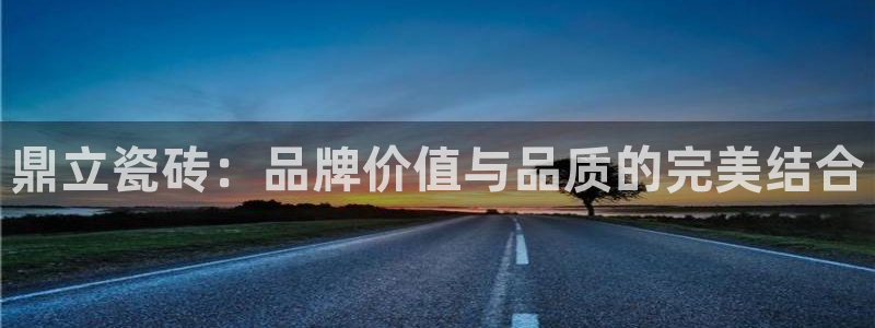 和记电讯three官网