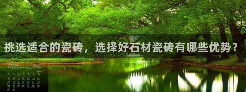 和记3国际万能卡官网