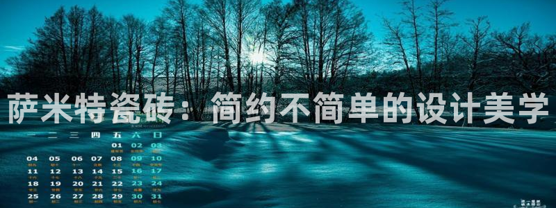 和记娱乐手机官网