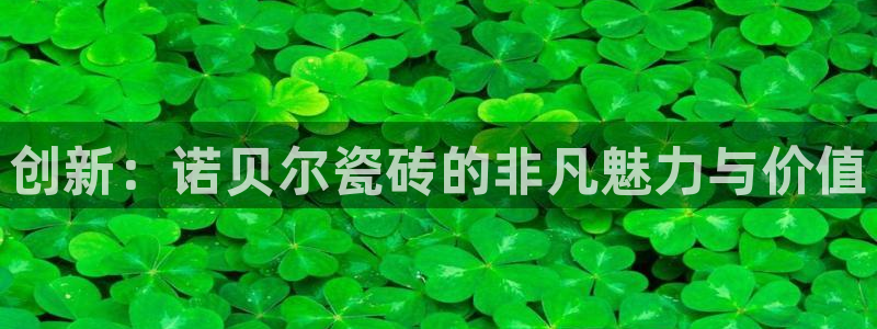 和记安徽快3官网开户