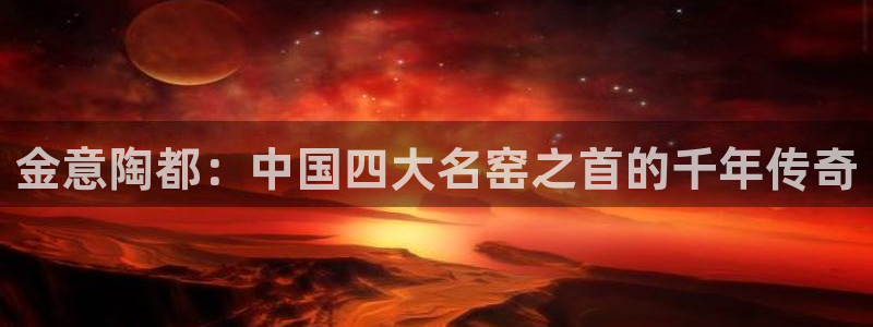 和记3国际万能卡官网