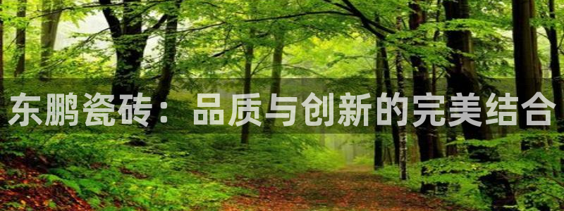 和记娱乐唯一官网