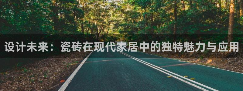 和记娱等级h88285官网