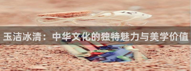 和记电讯官网0机构